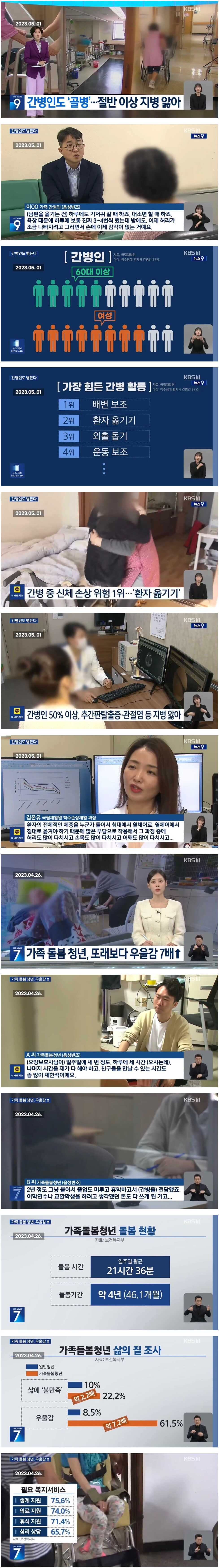 79595101dad94d4fa22bbfd364f333c57a42e0319b6f4a51d5d1a99e059cc4a4a140a647e73f545a6f42397600a9229202a4b402ea80b5b2cb2e04f81cee8adc