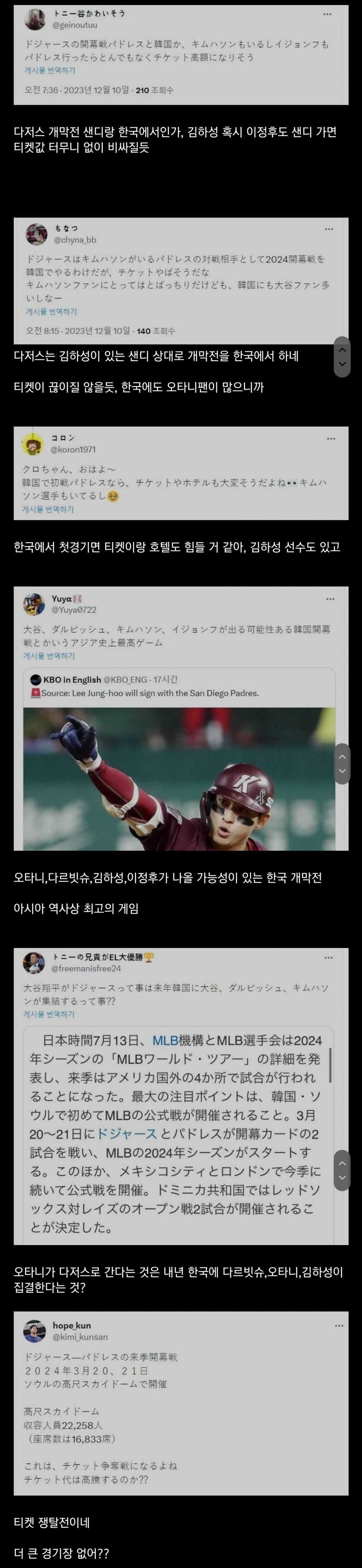 795f8a7b7b8957455ae458bd0dc687d5b561200e400794f4ee151fb636d2b8a8a60aa227b3d879ab5da0eb420d75f93d252be09bd0eae14653fc2a8d3f22c232