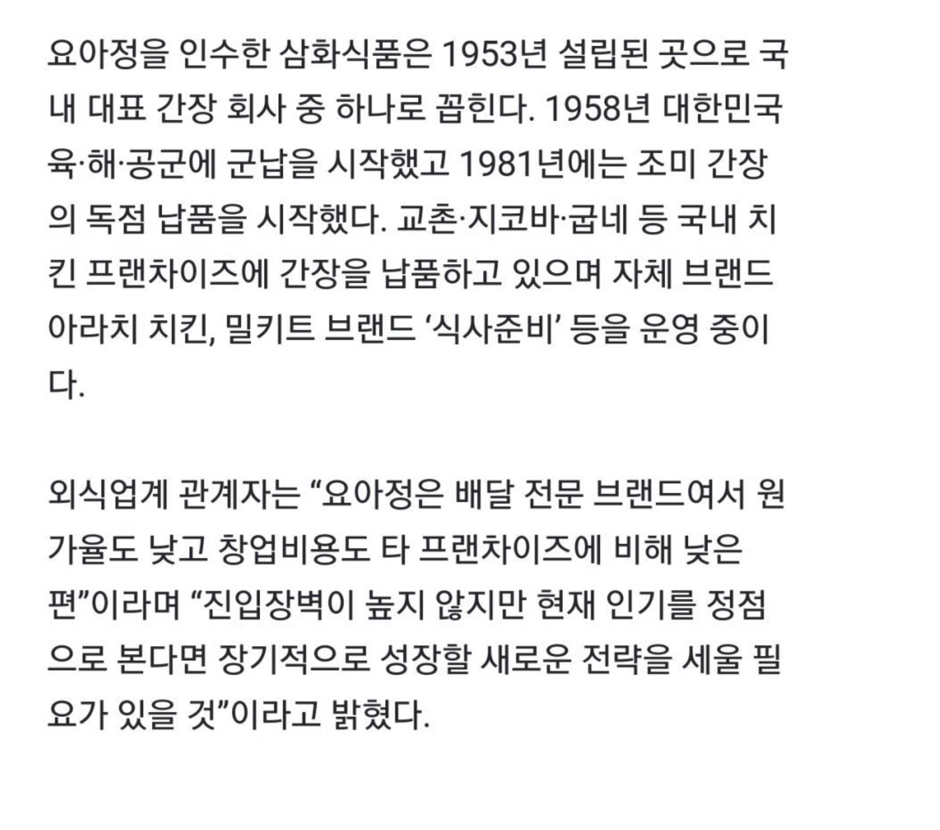 79803d3de3d5db2a69a6d396427a73c1d46343d765c37c54f0a798e2cd3abb28f13f60d59a856668f1bf0ca0b8c76ddef68fd719d88236fddd23e856bd0d85c1