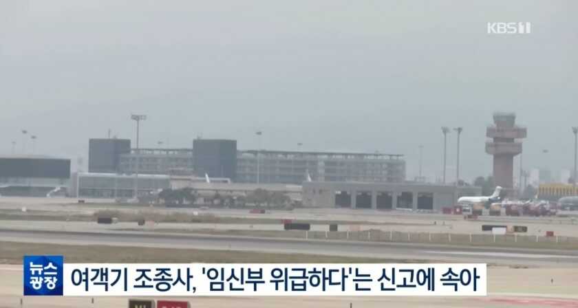 79c9b87c2a0dc226f07e8365d14c89f812b2a0d5a04aa96785792af774e57c4a1bd93887c2c1578b04e80fbd5d3fe44fa4cc3fc0a5d0872f44d77d669a0c9dd2