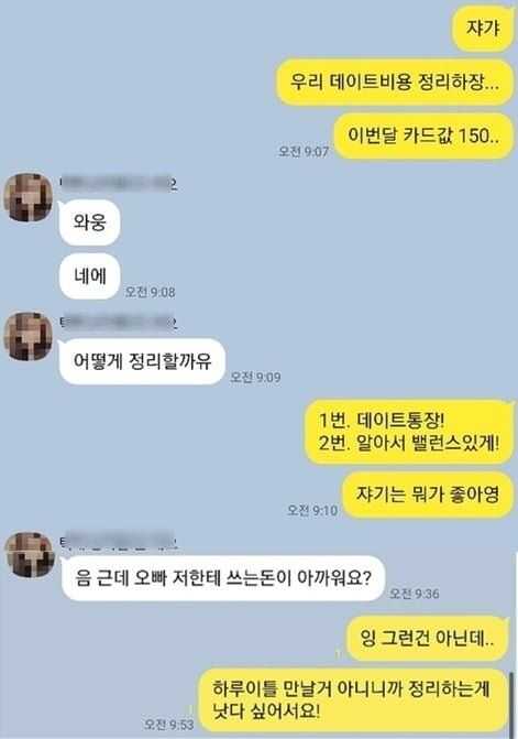 79d29afbe84709dc4c7998b7fc61bc7580bb5f6a61d7836bd48b19bcf85050b25a895b2b81918f79b5bfadbbb1050103799cceaa8c5bb80acae33e8860b8db4e