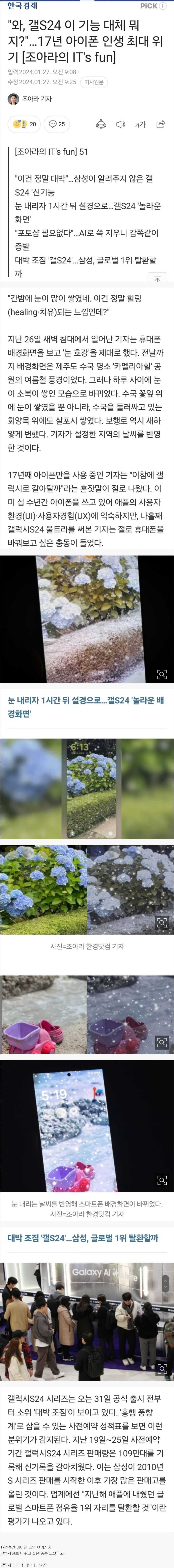 7a128d8b6714da87b48476f47718e4572a78fe449eea2763973cc3c2acf67a099ece9b2a42868f1799d203d47c35f0d77cd60f4db545ecab9f5f5700e042f4c8