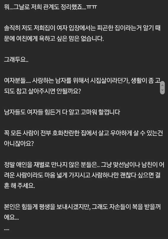 7a3f1985ca676d9edd6a736bcf852f0e5ba10ecb7b1653ee20d4e342f78fa94cb4ad55bb3a67987eefcf04c551d9adef0b9b70606c9f14825b68187bc551cb4f