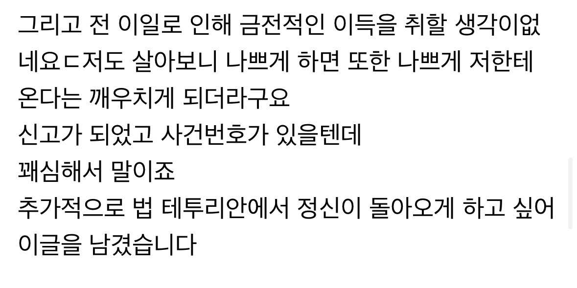 7a45dd4a6aaa7232af65c6084efa7b97db857668efe32d3dbe1caeae5ab9d73774ee01df69e968048d395a33af94233d4024d56221184c7f609032038b99602f