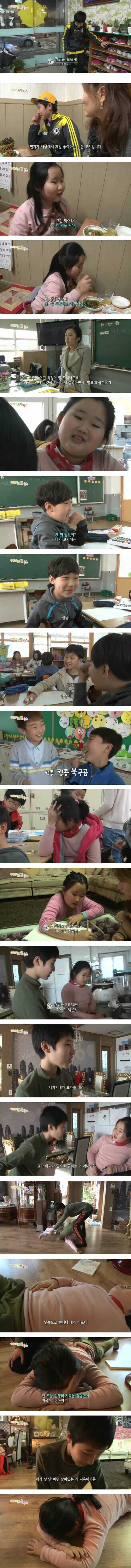 여동생 팩트로 두들겨패는 오빠