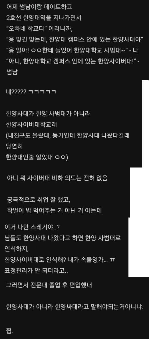 7b33cf2f6d5edeb0ce753c41ecebf50ac9a5a076b72b880677903949b3bf0dc00da0a5d44c7c91f5d595dbfbf4adfa27411794b692cef658c67ff72ac5de1fad