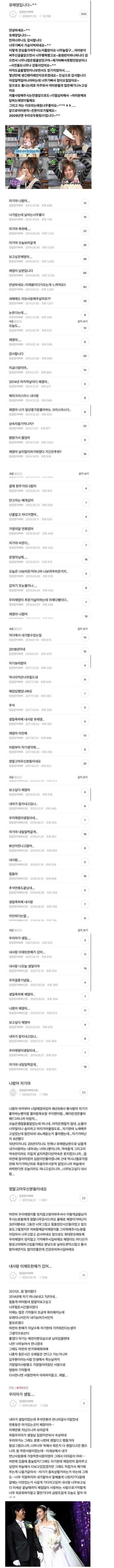 7b44f23a23eec8d007dce3549cc4cd039289045a7648850a5f99baf70488549c23a9aa34580a307875e68fb1775e86f40571d518d9fc20e59afe8eed7fd45813