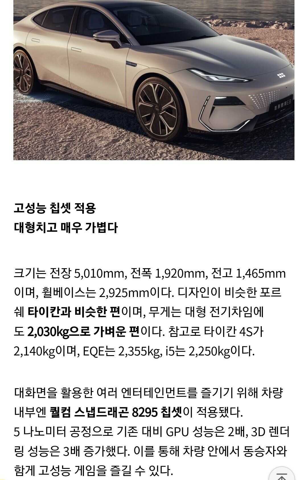 7b7481ba6c197c612d4a8a3c45f3ad93a22fb5776be819486e5739345c06f8bc3243dff0d20f0489b902d9f84476c013030afae450d877d0a82bd74fb8de992f