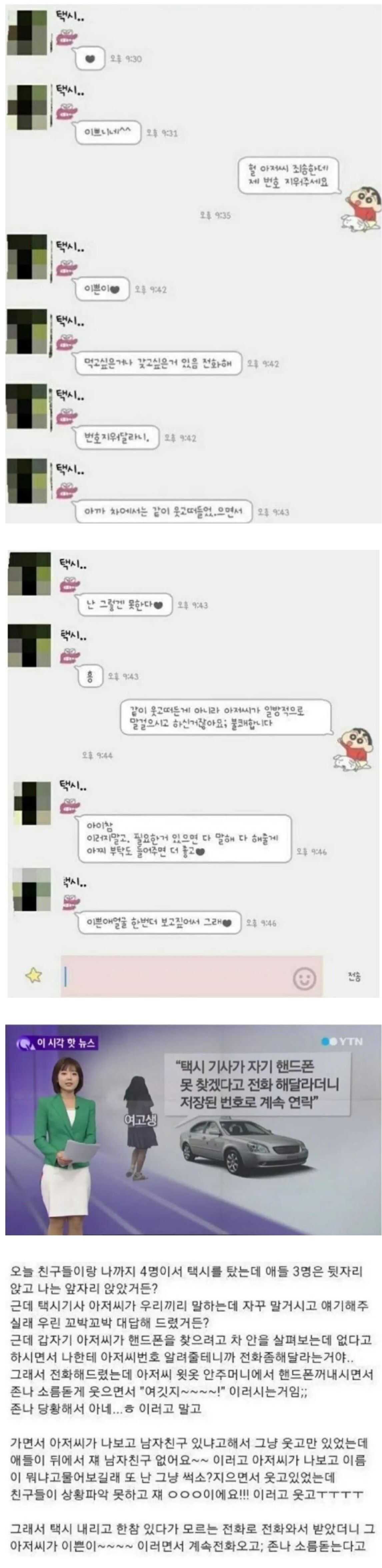 7b90e855ff4c3a7daca2d9f43d99f70e7c65062cb6b2c6e0eee26064d1d50c7d7ef436bca61c4a4320a830af912d24a907dd638771299f251e6c0c9ff2bf50b1