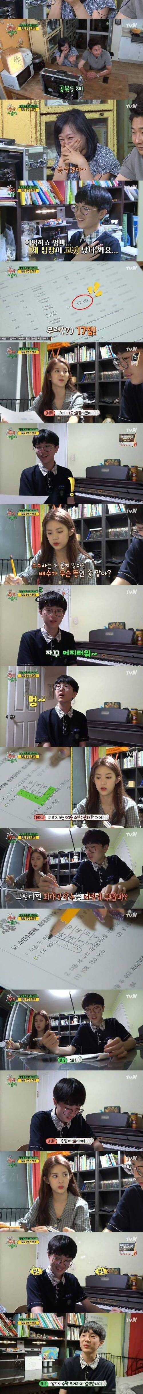 7b955f74b4b99ece0ad2d471dde536df81c34323a2f813c152e368e97f2142f4dd70523787fb2f5071ddd376c5480073200641f9862b83d80ce276a95ee5fa58