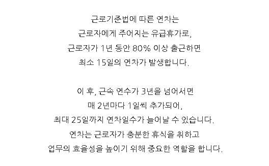 7bfe12628eef1544678265ebf551c46b5c49e0e43cbed401b0fab1ca1c00ad841a0925aca5ee65207a6c9c31aced9edbba694172f38b7182a049d9a81938d24b