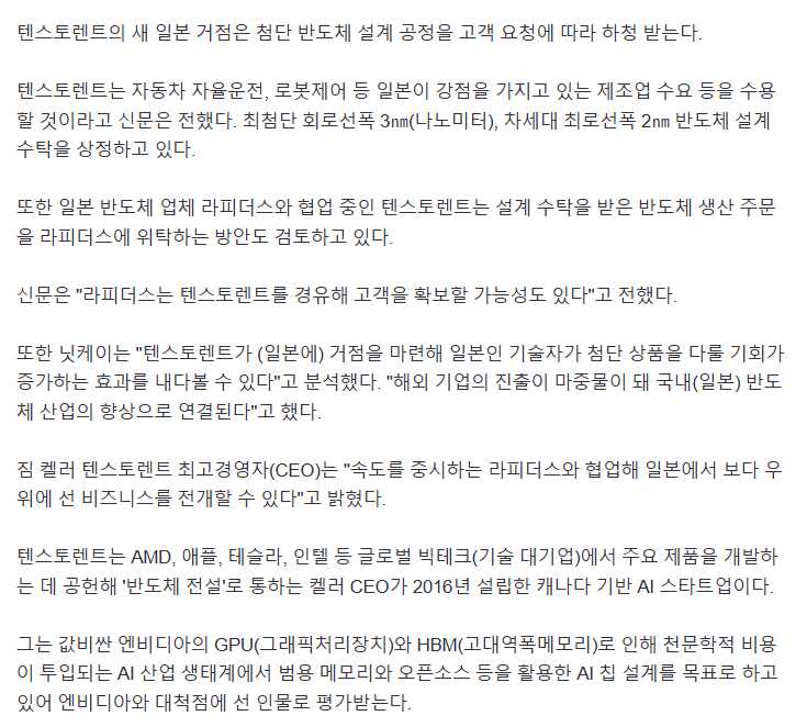 7c18ecba21bbae357832446c0ae7620f914c9c215426059b6bd2d34fd126b846afabc1fdfff61b0781f3ebdf3415cc88df6c7a8543372254218d07ad61e9cdb2