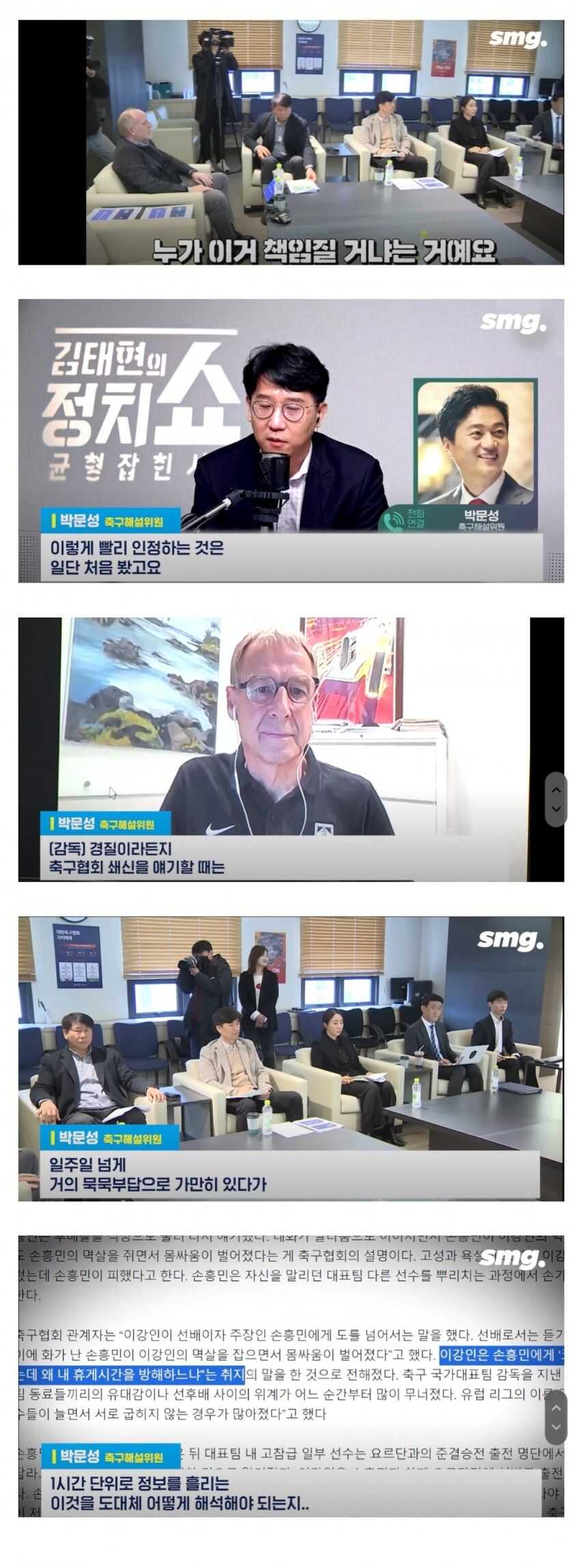 7c26ab8911fc3f05dd65574b3ca445f5dc75f777ed141d4f3b1a690dd70d04579b60d37f358d1ac9d869c84865037db679f6a1aaab15803726edef51a50482ee