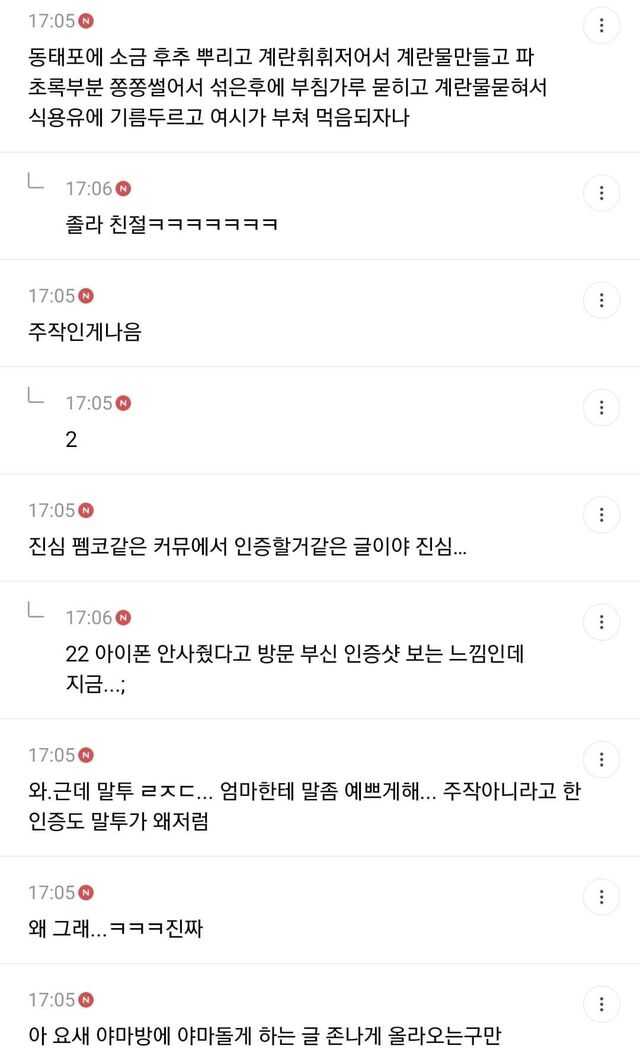 7c2f3e79fb9a4cf1709aa4a2e3cd79dcf08054c10bb91340f94e57511df887372703a97bf7173e468457374984bfd30df4324577d814be37d2a6adf676229f7e