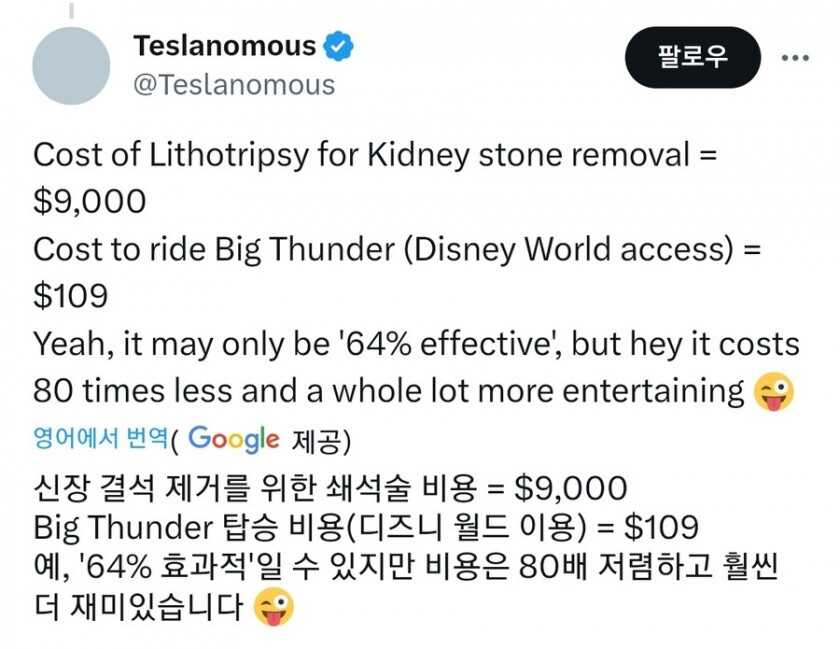 7c5f4f30e7138dfaac12c3c4c799c9f77ff01834e717a670f3dc07de6ad6ff81f83bc0e0be58418aafab0c18be6fce2fb59519d785fafd1080ba257e7a9fef2c