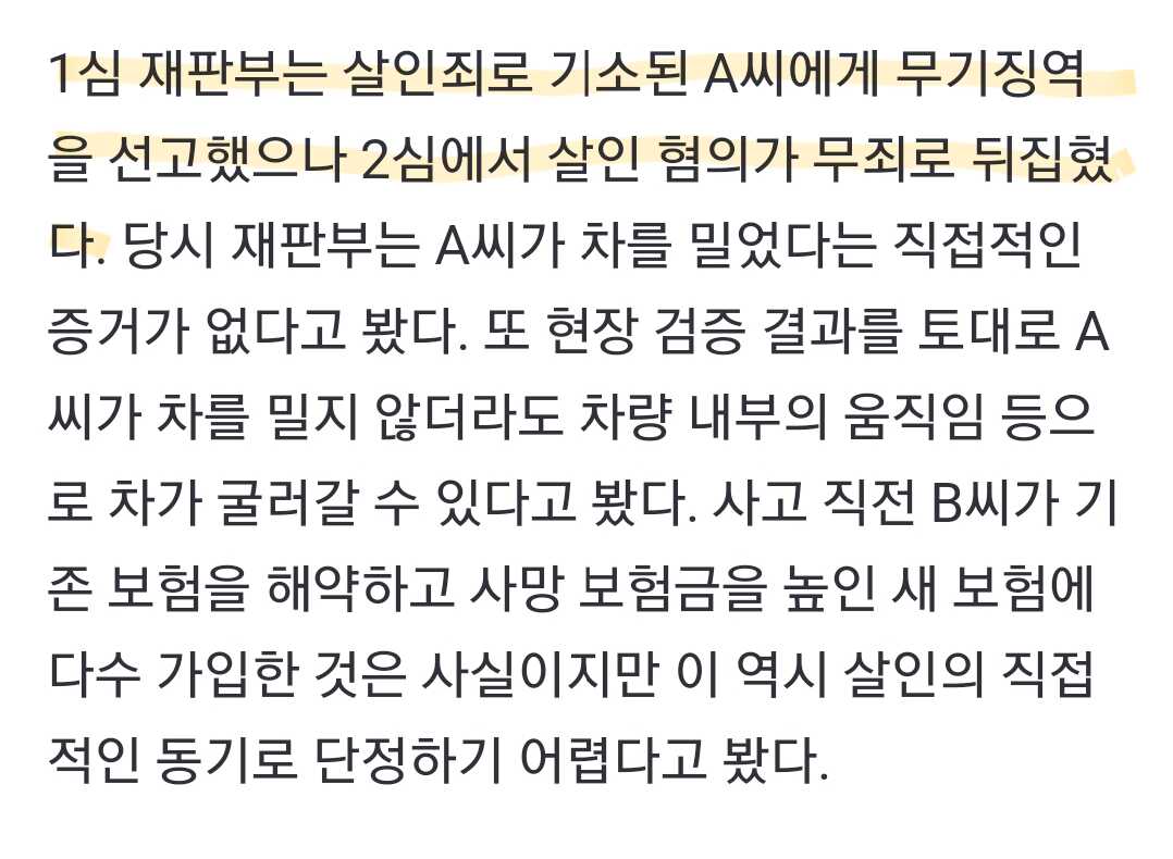 7c784e1f93760ac159ff452392a46937ae7d886b229b5988c618a37208838b325091f3b39497a8566fa2c66852c6bc66becf1893d18e3a2fad512a91400e88df