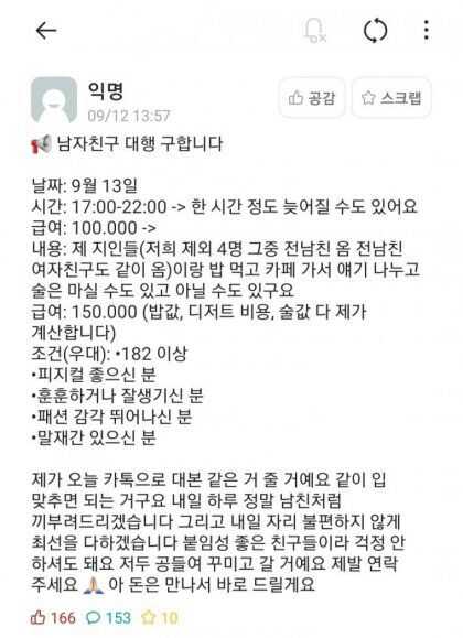 7ca8d788fd45df671c3cbf3ec6b0107fd2084a402d38857cc7c306e57788b6279adb4f839c1147d3cf4ff9149e77fadac730365a06af22dbd26d54def31a4f3c