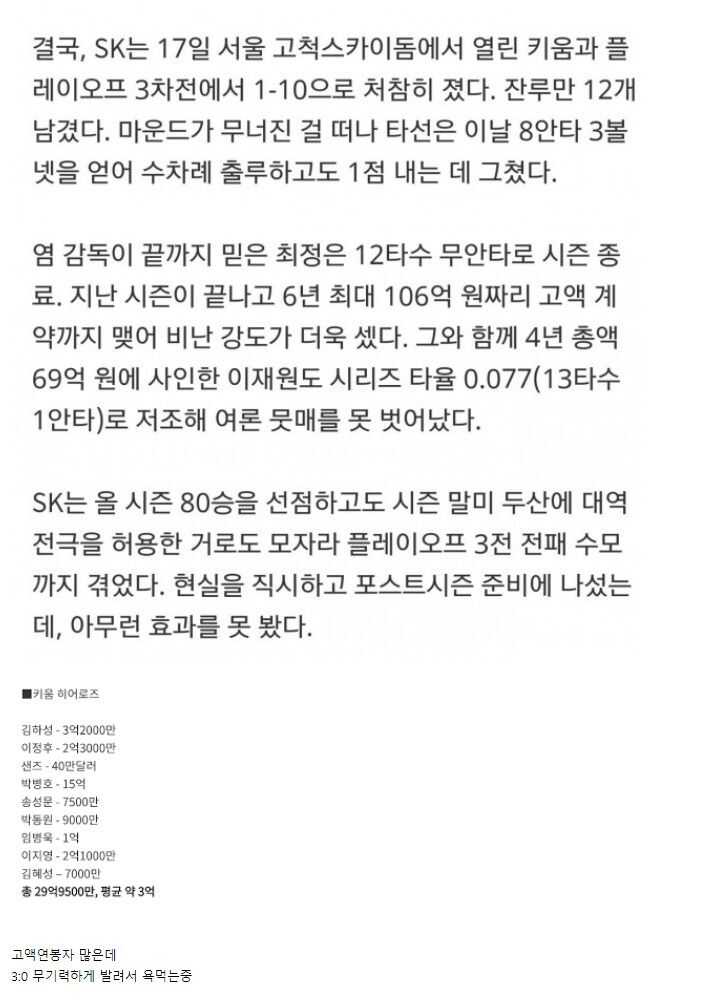 7cb2ed7a1b40e703dd7c0570eb44aaf6a2102a173016a60d74101b17a7a2f17eb7437852b6484a85eff600741ccc32a83fc16f33a42ef8d071623fc461d7f290