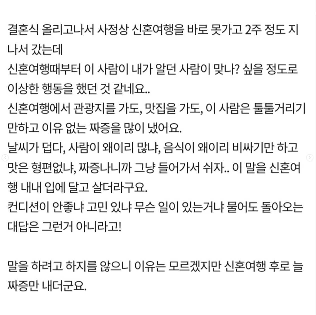 7cfddaf527392b06f5ea0c0759b0d011847c8235e2231b284f1578ef6227ec0658445010d9256837d475a67acd8aadba355a77bed1c4d22cad0a99de3ef104ec