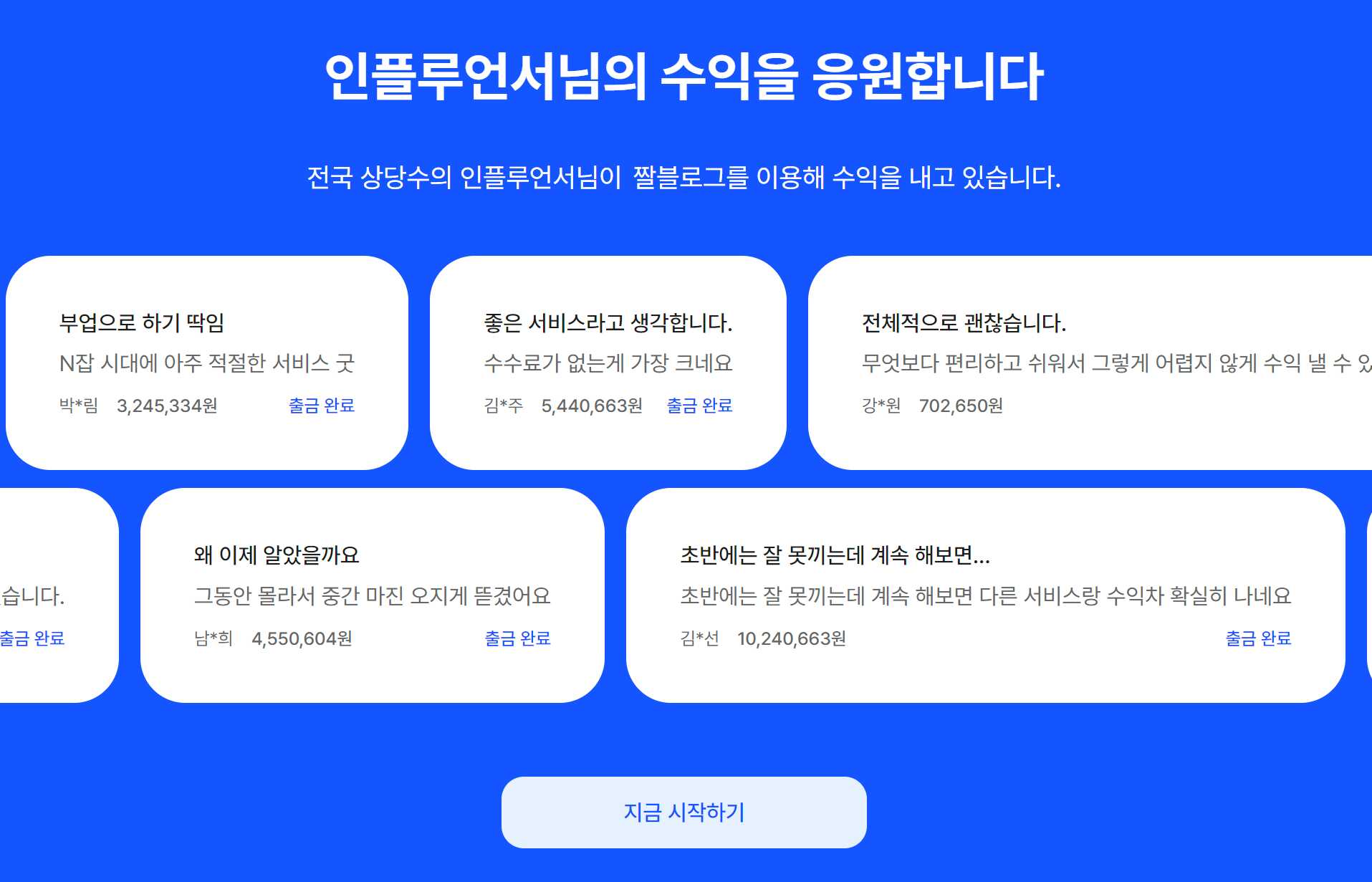 7d2a2c5f45c0002f5d43850f298ef984618f645f12ded76fe6a0b1a4255d5cf43b7ef7c8479be86f94ac939cead10e49f8f12c7146fead738ea413650f075c57