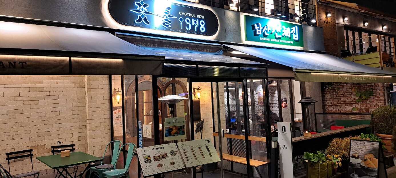 7d803a073093a975e37d63f91ee3a455390914b1fbea9662590707e3033d4ad3cb0b599333c7fc896b3da2c17c90f7f1b4047bba48edb08694454d7e509fa7c6