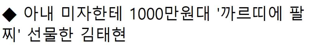 7da918d2bb7ad642bfba348534af9112300e247b720f7d9a2de8aceb440f544123903ec16c03291e63b222b80d5fff32fdcad73dded8742d0aa4d885285ca0b9