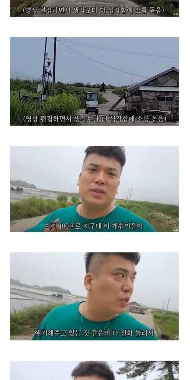 7dec2828d2961100d559e9c4cd8d9b823c2d4908ba03f3e2a81265ecc86c38d40ea2727a91d5105e4a2a0b6edafd95b074f800f80446b1134c7867608ef5b971