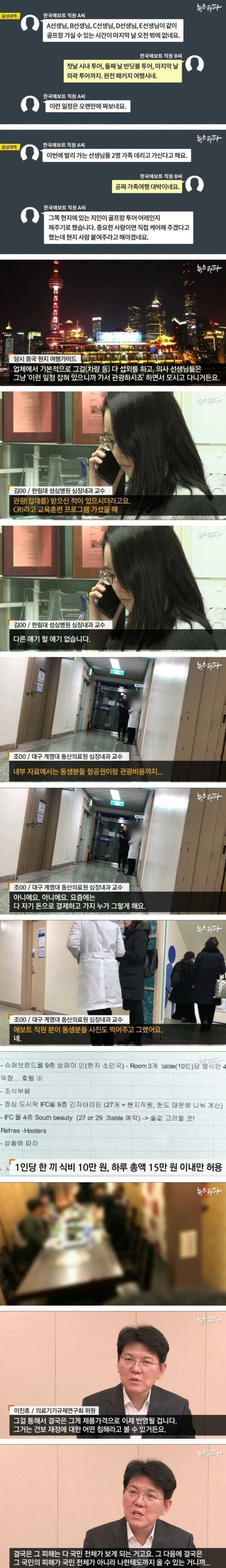 7e5c12732b0a1552d57bb6652683731e55b93456b938d38e59da62508332c24418c28f716ea983983cae3ec0800b2dc26cadefad0e75d9a912af06db809cec23