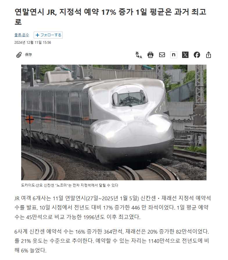 7ed898a7442fbf3025be34a7151e27c485f6b2c71a2c95d45e8f3b038990b96acceaef4a0b7158b9db389f991e710e96e596a9c7cefbd7f433b8b33b52d5ea90