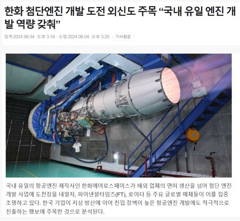 7ee0a511daab6779db458d977e5a33c95b8391620e693d0dcd55c20b0bb3f3487f1c5ed4a7ffce94d6d8aa1cdd5a695069faf698d9b0801c3987198d0258b8eb