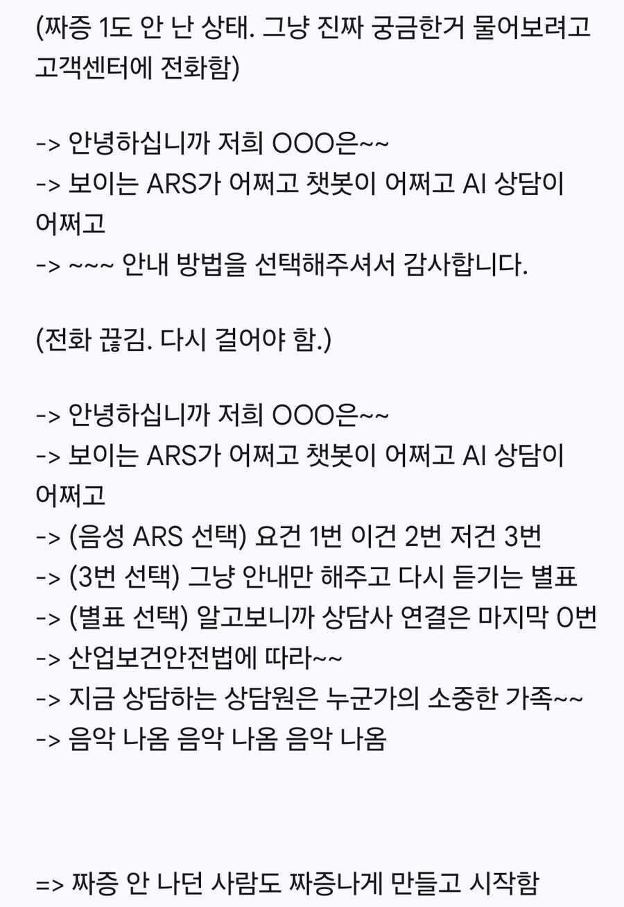 7efd64a3400636c6335a8f92b871b983b63b6edee0cf10b2c371fd2585b281ebc94998b9297c36200cf06d8d87ecd8f323e9c8dc7e2554f2934e8d9ad54653db