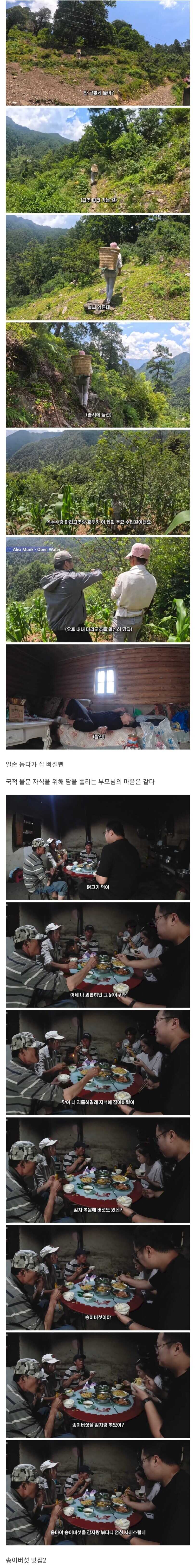 7f05cbec6e1a0edb41c659558b1eed7d87247bd95a5cc92c2730963be098b200804a43069e0bf3deec187cc9cb9dce3adf1f1325bf0b549ef54dbfb641c41dce