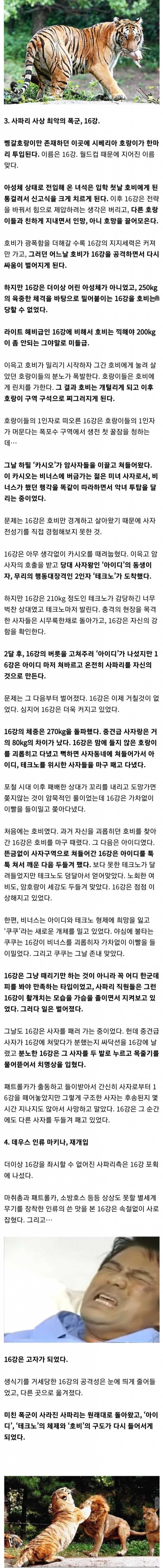 7f0be45f319753724bc2f914eb816b01fd78ba91c9b247ea1e2a826bd5bba47b3d9e8487ab6fa3946cdbcdf801f36a25c57f476e15edb22e3543ef1d14b01506