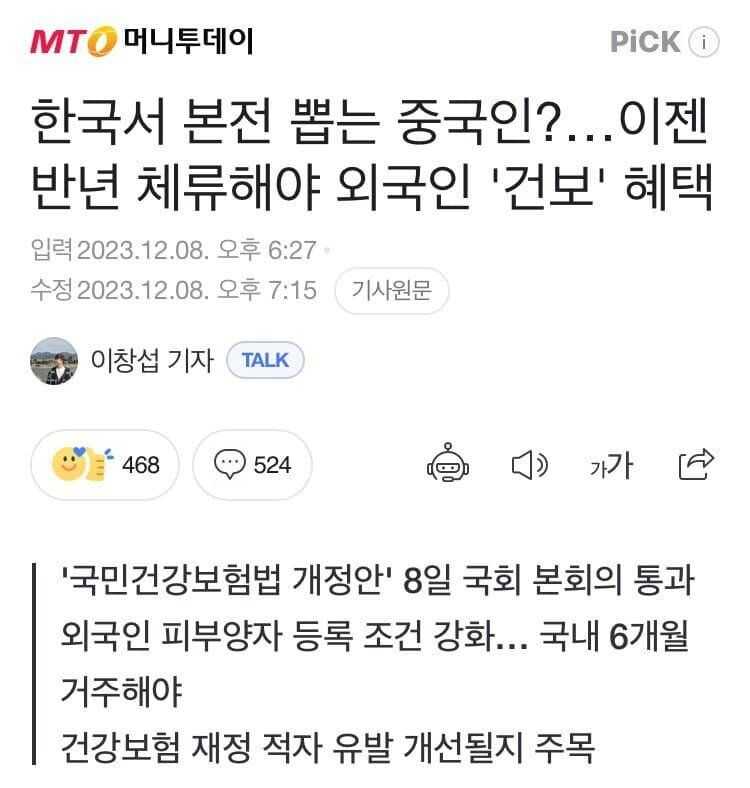 7f220a3c8d706db9c40c994cfa2a15df1b45bcf848ef51b1442be82d5168bd50aa93ce3a87d0f64e57acc57ae3cabdb07086c612551871d04a795b488368f295