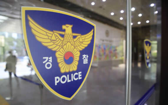 7fb70f80b751df67e71ea76446ea40cdcbef73a8b30fe1d10a99d557cb305d22aef584279678d9affb6022edd641190e8e2f170a833e3338cb885f97ed53cd7d