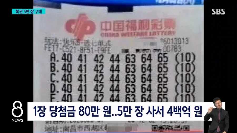 7fec95b61cf2d8e30e77d85b0c2ef1be38dbdb1ec7a6fac2382dbd8f246f1c2b84f13c2c602c41687d15e5572a15bb51ffa9d50608fc26b53507de35f70faad0