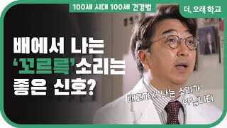 7ff5efc281dae088780e6fcec855019076d3d78505b249d6b7c549df57a212c321c8df5c61167be40f7242d1c49c4cf3cd7a7c609c4921c6ad9ee6185f365c61