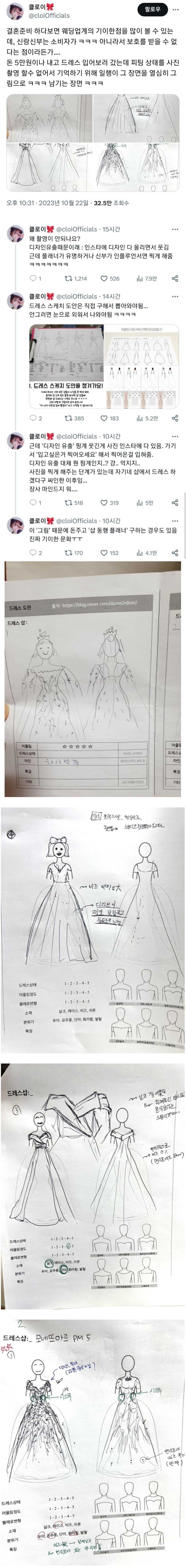 805985cd74eb468e249d14af2de72f00114f828580aadb50269089e3a1d50528b31c8280fce945f6a9ff7a8142a89a011d84c30241e4bda04de1afa74b529661