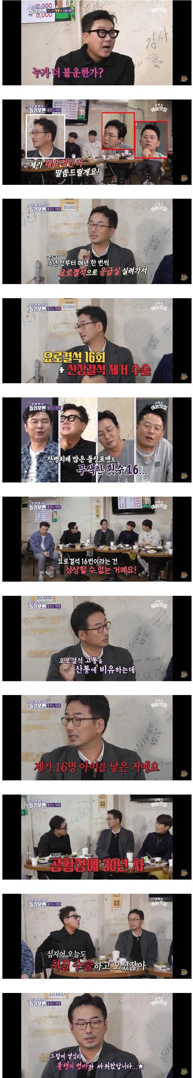 80a126c8e5e49bcd8a012eb44d4662b139ba21b83c692fbf120e786343801a6ea170a1b96b18e241bd42a595f2e306e26bccfefb485e6e8c7299d7d92b795a3a