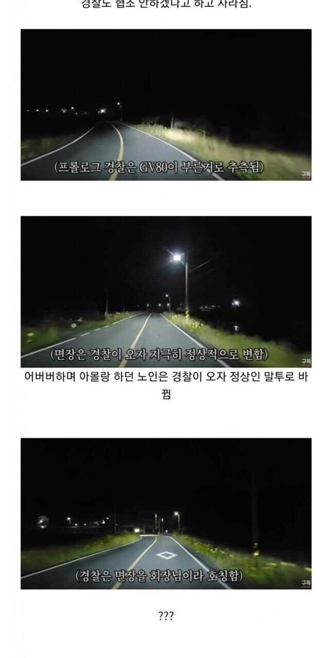 80c450ae41eb84b6fa0fd27a01b568236c7aad882f3759440013b4b7312476f6eeac2d2ec55f589d67a98476c5fb1023bfd29b774156eabb75f6e2f16675f1ab