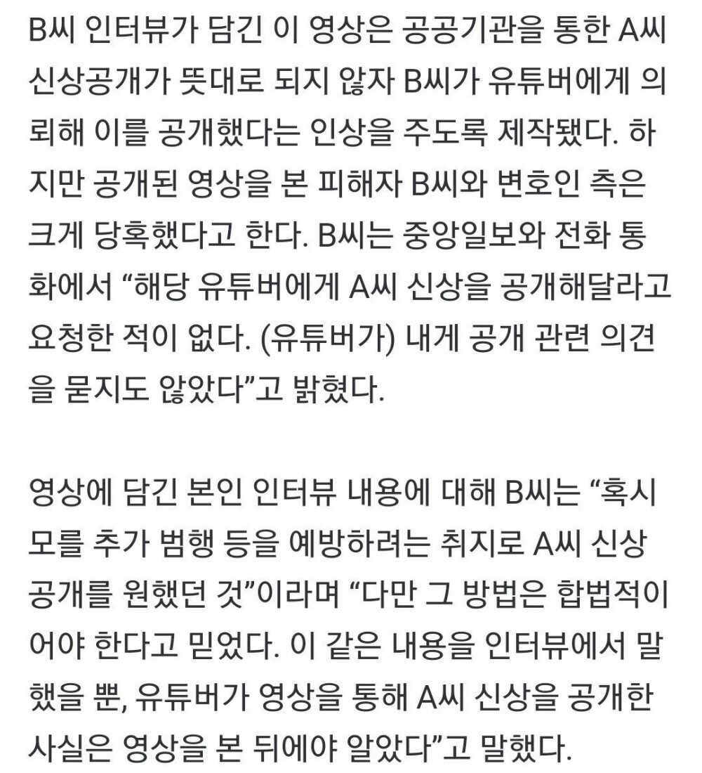 816c7fc84a4771515883f30c971489a799551a1b9d9f0e90505fc80c213a689bde86ee7df15fee18142399fa6565cf0996883c3840eba621180cda80046d47e8