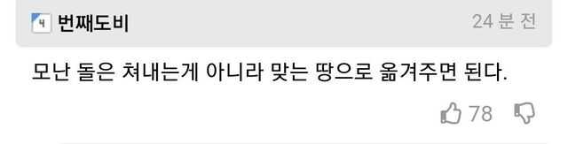 8198a94c9787202d89d9006a8125a5cbf0d39191cda3096216ad300b0461ec8e04ad7734918098d251ca9175cbe7c733c6b3f322322bc75a0de844d9fef6836d