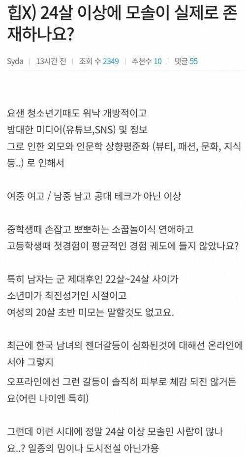 81d6445d6571f8e97c31326231196d913db8762be6f68a59b96fd1ba74c7474ebdd910a5a36b6ef99e0fc5f5363ab822ba555d9ac88afa1e88f68833ddd738d7