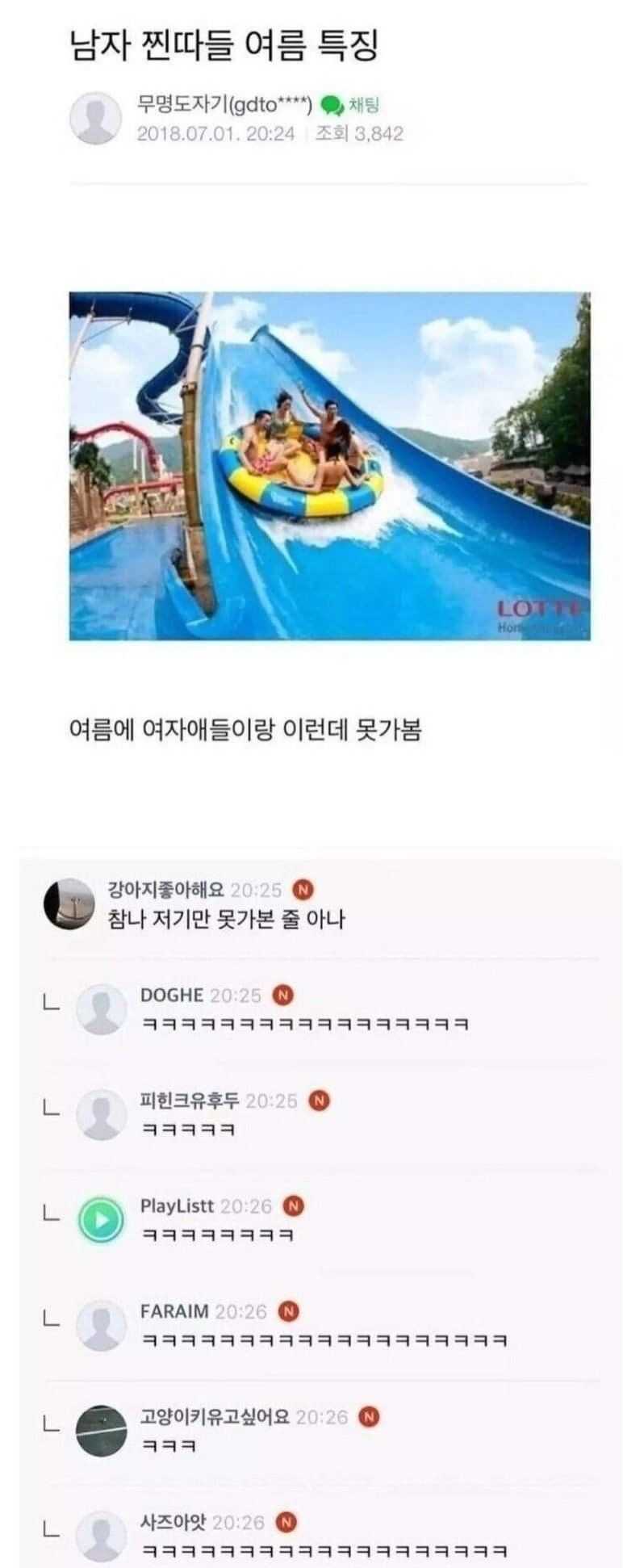 81e9d28872305e316e78bf90f73d9b4e03809d7b2faccbf8487b09d7945a9ace8727174495c5d1255f86fb21eb4c836f959657ee4766c02d387eebb48082bfd0