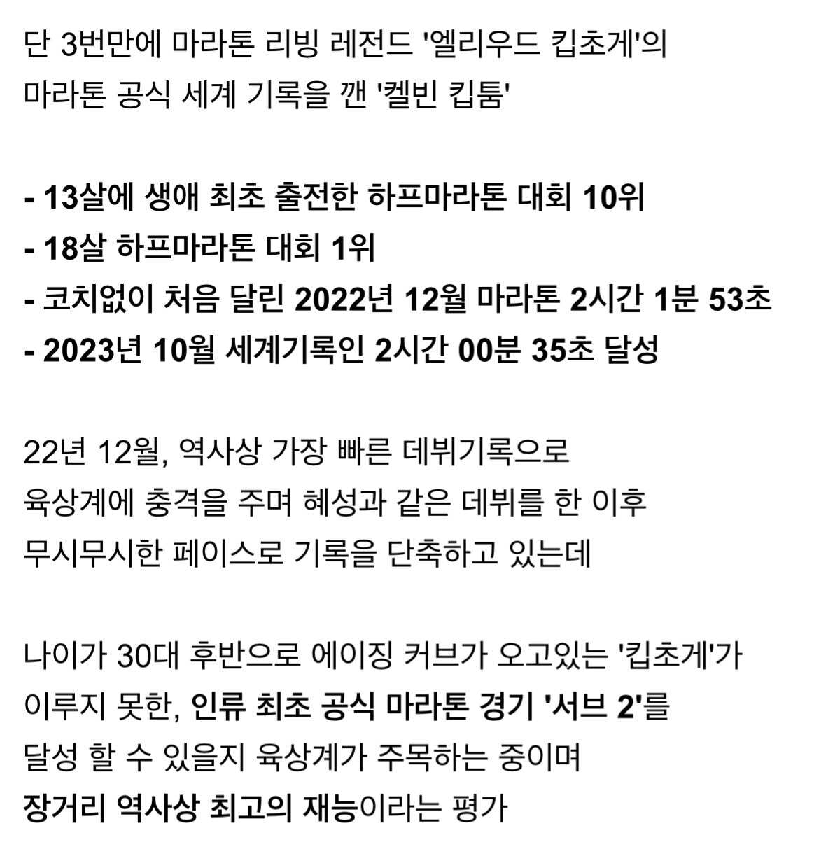 81ed8eca091f06857932be3d33dd0b7826c0ed98aebd54da68f59cf019a19db24a3f6506f901e9f59be2fbf7b05300a3c8a7baef28c976c22fab994272702544