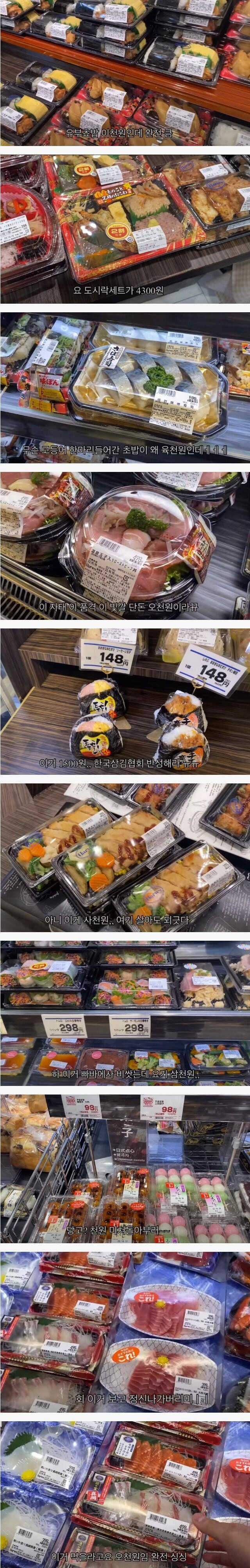 81f0c67485d2c8c0e07596af5d0e58b22b65f30fbd9705c2eeaf1fe09593f3f713a35f4c09c568db2a5eaf389b32924e0b2e28653f733b840abd599c64e93a4b