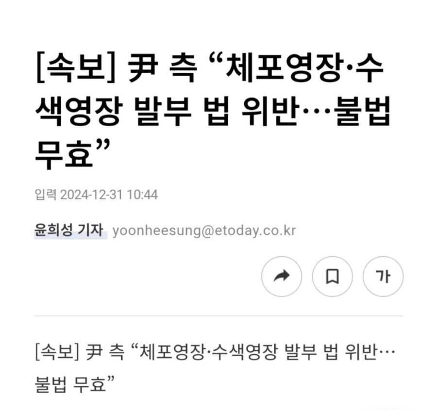 81f3fb72e870dc4283a41e10361510298649974067b488319488401f85c0b0197cbd99a52de78892b81e2e003b3b682579ab8920742e2bf10264b436300e5b26