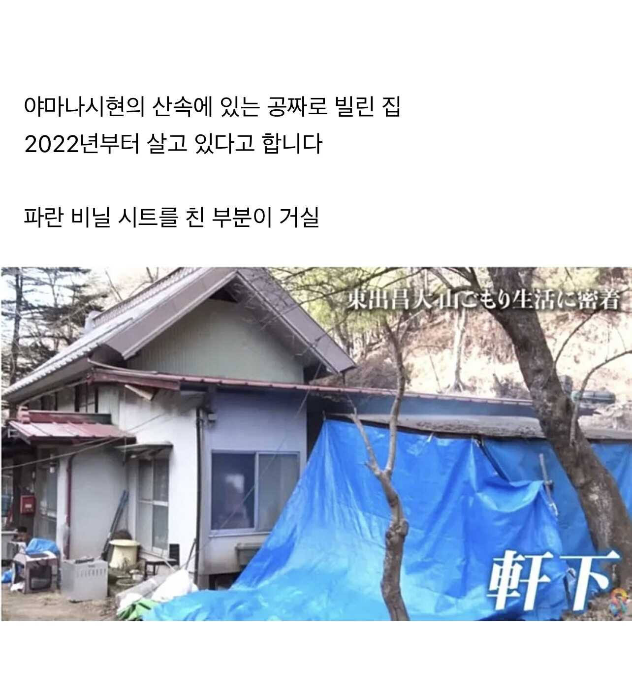 820fe199292f8201526070614472aeb1b7809e5cd099802b21d38a18f25079b7c660f2d409a23ebff87cdc79e7eee03b3ca35d67f365ab8622abb2b8e2b53a98