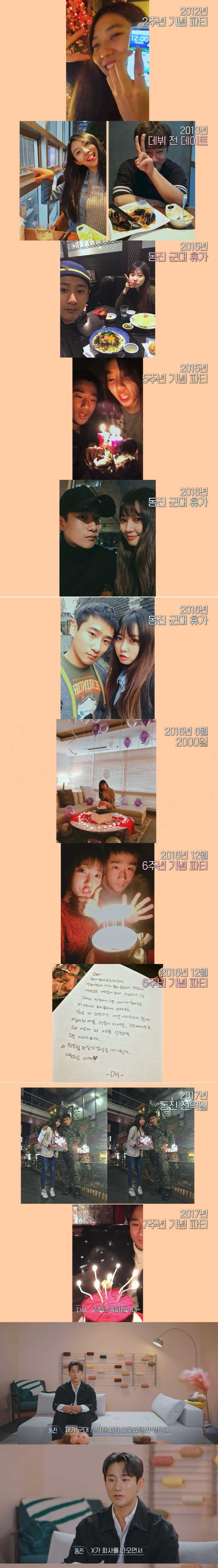 82691995ca8ba8a101f6c5dedb2dea7a1b2fb5d55c8ee6f8f54f09da65591b4c657f0c9f2d2b12c649f0ed65a907fa97a2fe301ae114f4ad432df427b9e1e630