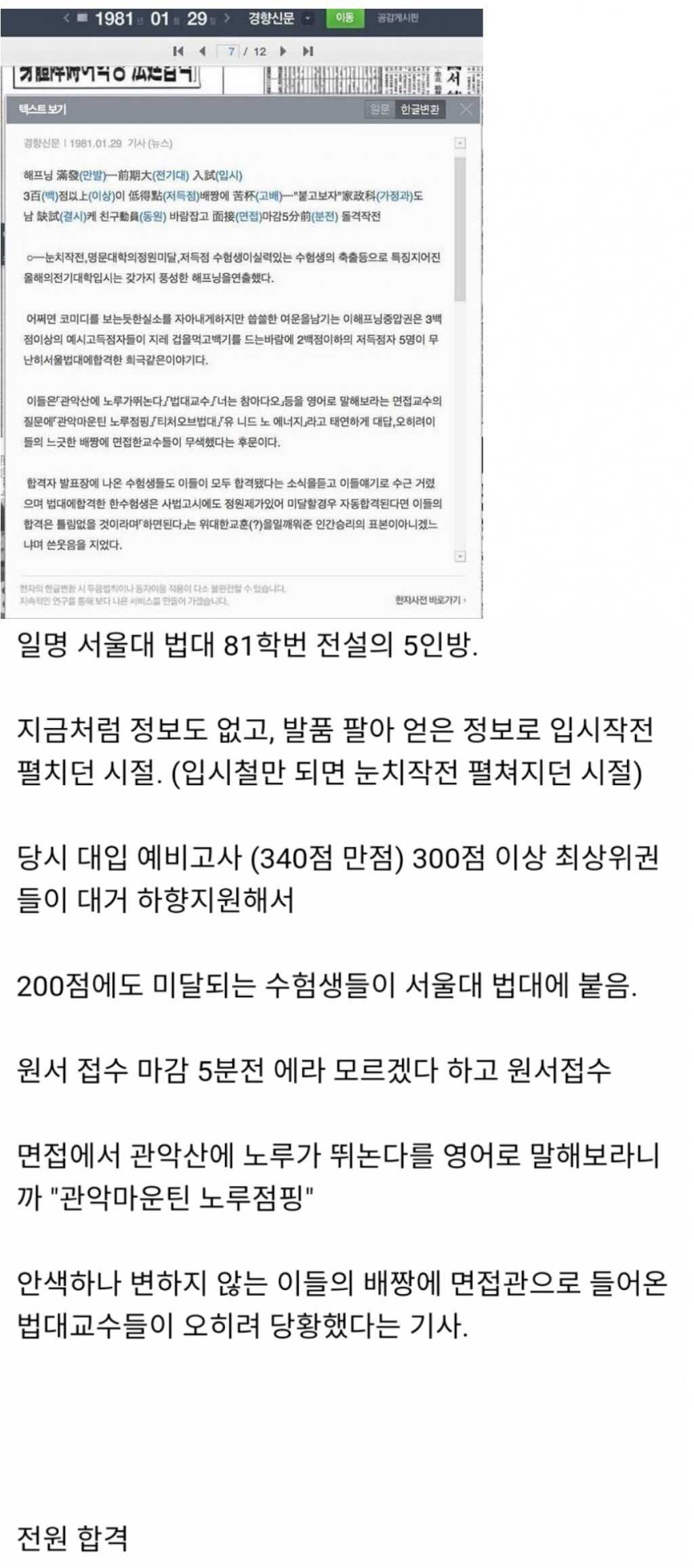 827a9bfd5605deb1b59af73c32362d4c070f49c716a1634cca129c012f2696781910ccf6a6327fd23b28af379809a47b15f4aa54d0f39d4f59cce4ba32c86de6